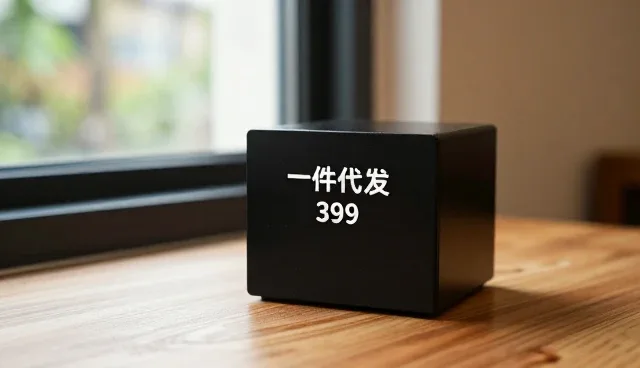 施工批量业务如何应对市场趋势变化